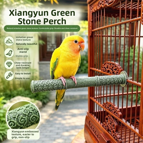 Bird perch stand parrot - perch, claw